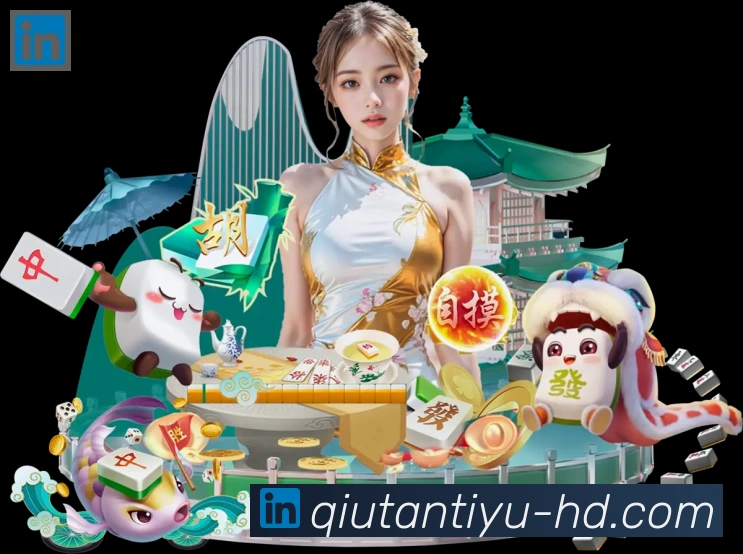 App 展示图